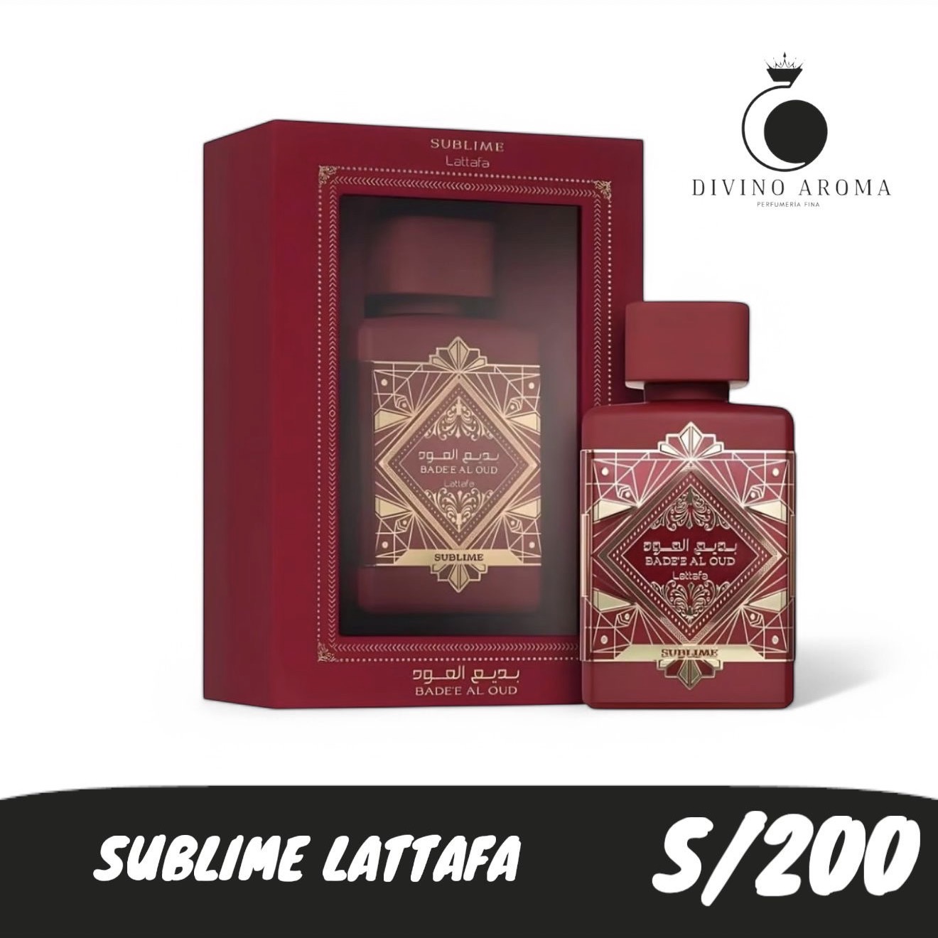 Bade'e Al Oud Sublime